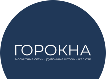 ГОРОКНА