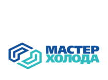 Мастер Холода