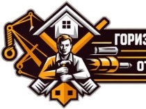 СЛиТ СТРОЙ