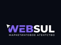 Websul