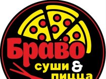 Браво