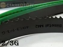 ООО «Станкоторг»