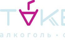 Take&Go