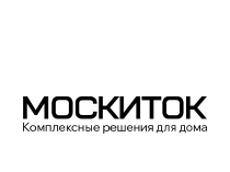 Москиток