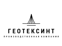 Геотекстинт