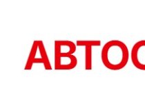 Автосервис в Одинцово