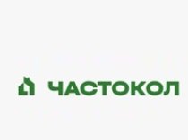 Частокол