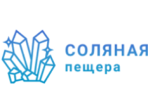 Соляная пещера на Преображенской площади
