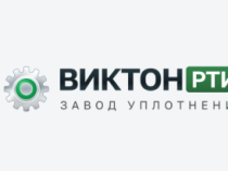 Виктон РТИ