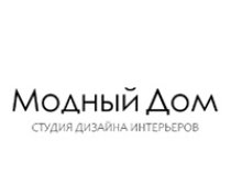 Модный Дом