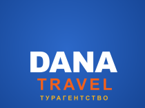 Dana Travel