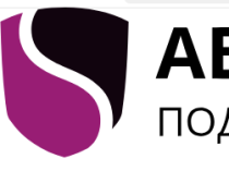 Автоломбард под ПТС или автомобиль