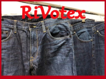 Секонд хенд Rivotex