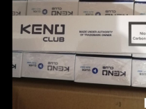 Продам сигареты KENO club с кнопкой. ОРИГИНАЛ (АРАБЫ).