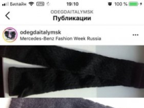 Перчатки длинные шерсть чёрные митенки вязаные женские зима аксессуары высокие м 44 46 42 48 40 s l