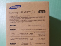 на запчасти Samsung Galaxy S4 GT-I9500 16GB 4.0