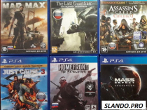 Продам диски PS 4 в идеале