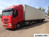 продам IVECO STRALIS 2006+рефрижератор LATRE 1997