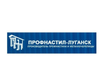 Профнастил, металлочерепица утеплитель в Луганске