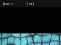 Костюм брючный испания 46 м голубой клеш стретч летний женский бирюзовый легкий модный нарядный стил