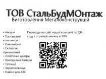 Владислав