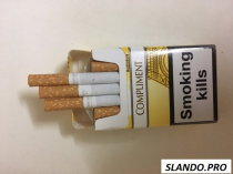 Продам сигареты COMPLIMENT DUTY FREE