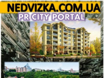 Купить квартиру Кропивницикий на Недвижка.com.ua
