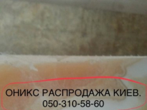 Мрамор внезапный в складе в Киеве