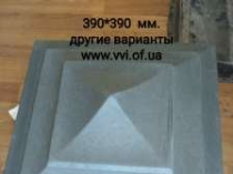 Колпак бетонный на столб