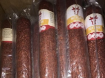 Продажа продуктів харчування оптом за низькими цінами