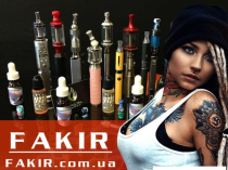 Интернет-магазин FAKIR, оригинальные и Необычные Подарки а также Сувениры