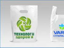 Николай Яцько