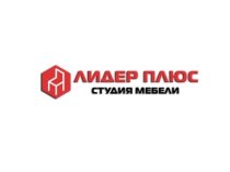 Мебель под заказ в Луганске