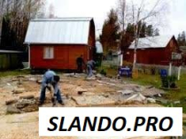 Демонтаж работы,круглосуточно и без выходных
