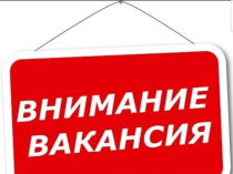 Девушка  в интернет-магазин