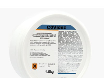 Профессиональная химия и средства дезинфекции COVID