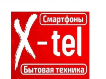 Купить Принтеры , МФУ в Луганске