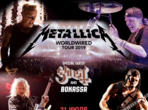 1 билет на Metallica в танц партер 21.07.19