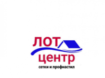 Оптовая продажа строительных сеток, профиля, водосточных систем Луганск