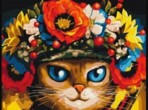 Картини за номерами котики ЗСУ, Ідейка, Brush me. Патріотичні подарунки