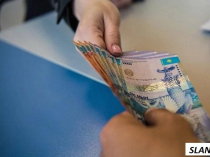 Поможем финансово. Залог не требуется