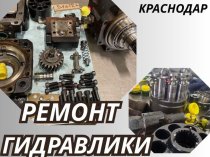 Ремонт гидронасоса rexroth a10vo Краснодар