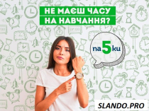 Курсовые, дипломные, рефераты на заказ по низким ценам