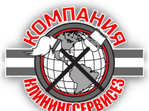Прибирання однокімнатної квартири Петропавлівська Борщагівка