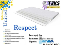Матрас футон SAVE United collection, ортопедический. МАТРАЦ не ВАТНЫЙ