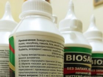 Средство от клопов Биосан+