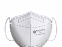 Респиратор Medicalspan FFP3 (KN95) пять слоев