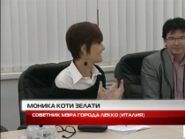 Услуги переводчика с итальянского языка