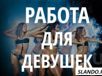 Есть желание иметь стабильно высокий доход?