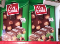 Продажа продуктів харчування оптом за низькими цінами